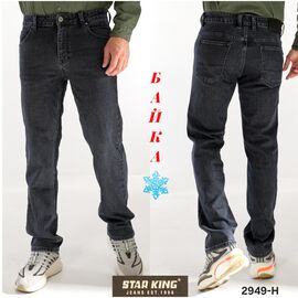 Фотография Джинсы мужские 2949-H black р.31-38 "God Baron" недорого оптом от прямого поставщика