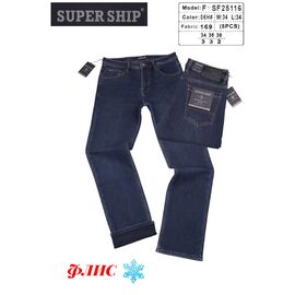 Фотография Джинсы мужские F-SF25116 blue р.34-38 "God Baron" недорого оптом от прямого поставщика