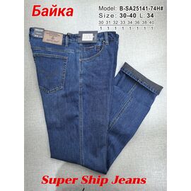 Джинси чоловічі B-SA25141-74H blue р.30-40 "God Baron" недорого оптом від прямого постачальника