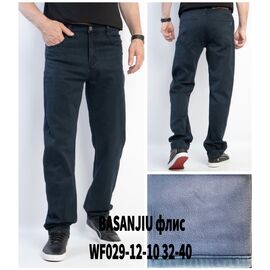 Фотография Джинсы мужские WF029-12-10 blue р.32-40 "God Baron" недорого оптом от прямого поставщика