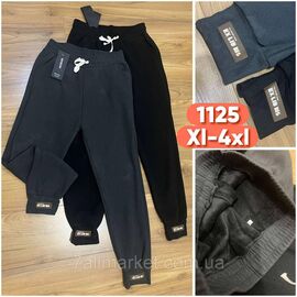 Спортивні штани жіночі, на манжеті р-ри XL-4XL (мікс кв) "STELLA" недорого від прямого постачальника