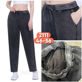 Фотография Джеггинсы женские, на меху размеры 46-56 "STELLA" купить недорого от прямого поставщика