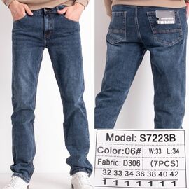 Фотография Джинсы мужские S7223B blue р.32-42 "God Baron" недорого оптом от прямого поставщика