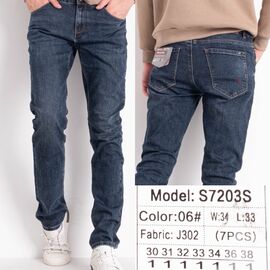 Фотография Джинсы мужские S7203S blue р.30-38 "God Baron" недорого оптом от прямого поставщика