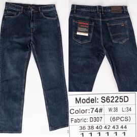 Фотография Джинсы мужские S6225D blue р.36-44 "God Baron" недорого оптом от прямого поставщика