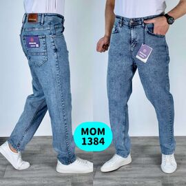 Фотография Джинсы мужские 1384 l.blue р.29-36 "God Baron" недорого оптом от прямого поставщика