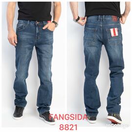 Фотография Джинсы мужские 8821 blue р.32-38 "God Baron" недорого оптом от прямого поставщика