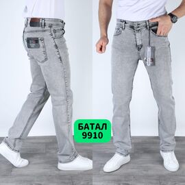 Фотография Джинсы мужские 9910 grey р.32-40 "God Baron" недорого оптом от прямого поставщика