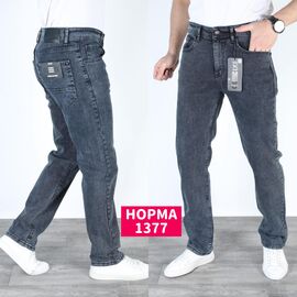 Фотография Джинсы мужские 1377 blue р.29-36 "God Baron" недорого оптом от прямого поставщика