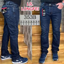 Джинси чоловічі 353B blue р.32-40 "God Baron" недорого оптом від прямого постачальника