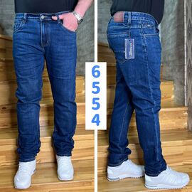 Джинси чоловічі 6554 blue р.29-36 "God Baron" недорого оптом від прямого постачальника