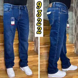 Фотография Джинсы мужские 9322 blue р.33-42 "God Baron" недорого оптом от прямого поставщика