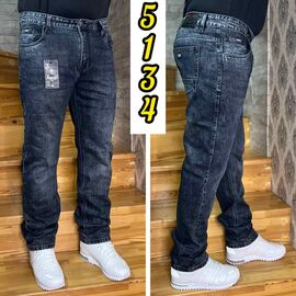 Джинси чоловічі 5134 blue р.30-38 "God Baron" недорого оптом від прямого постачальника