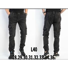 Штани чоловічі утеплені L40 black р.28-36 "God Baron" недорого оптом від прямого постачальника