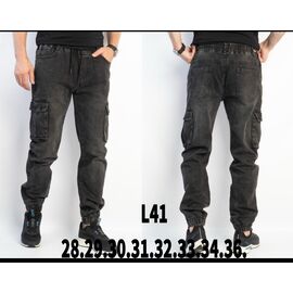 Штани чоловічі утеплені L41 grey р.28-36 "God Baron" недорого оптом від прямого постачальника