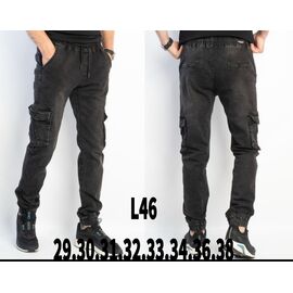 Штани чоловічі утеплені L46 grey р.29-38 "God Baron" недорого оптом від прямого постачальника