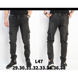 Штани чоловічі утеплені L47 grey р.29-38 "God Baron" недорого оптом від прямого постачальника