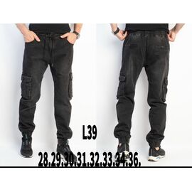 Штани чоловічі утеплені L39 grey р.28-36 "God Baron" недорого оптом від прямого постачальника