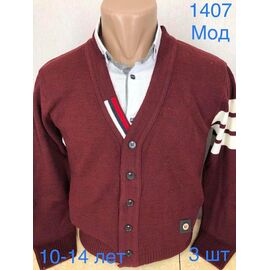 Фотография Кардиган детский на мальчика ND1407-2 brown р.9-14 "EMRE" недорого оптом от прямого поставщика