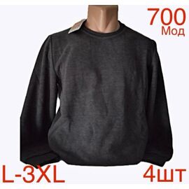 Светр чоловічий ND700 d.grey р.L-3XL "EMRE" недорого оптом від прямого постачальника