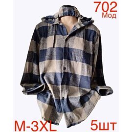 Сорочка чоловіча ND702 blue р.M-3XL "EMRE" недорого оптом від прямого постачальника