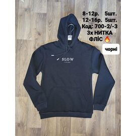 Худи дитячий унісекс 700-3 black р.12-16 "iBamBino" недорого оптом від прямого постачальника