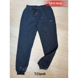 Спортивні штани чоловічі на манжеті/фліс/напівбатал р-ри 50-58 (2ц)"NICOLAS" недорого від прямого постачальника