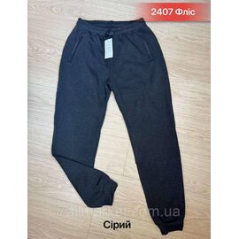 Спортивні штани чоловічі на манжеті/на флісі/напівбатал р-ри 50-58 (2ц)"NICOLAS" недорого від прямого постачальника