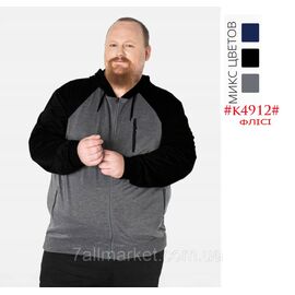 Кофта чоловіча спортивна на блискавці на флісе/батал р-ри 4XL-9XL (2хв) "NICOLAS" недорого від прямого постачальника