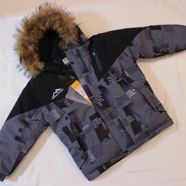 Курка дитяча зимова на хлопчика 20920 grey р.128-146 "MALIBU" недорого оптом від прямого постачальника