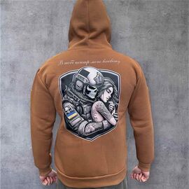 Фотография Худи мужской 618 brown р.48-54 "Madoka" недорого оптом от прямого поставщика