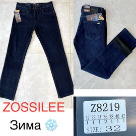 Джинси чоловічі Z8219 blue р.32-42 "God Baron" недорого оптом від прямого постачальника
