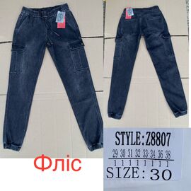 Фотография Джинсы мужские Z8807 blue р.29-38 "God Baron" недорого оптом от прямого поставщика