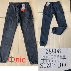 Фотография Джинсы мужские Z8808 blue р.29-38 "God Baron" недорого оптом от прямого поставщика