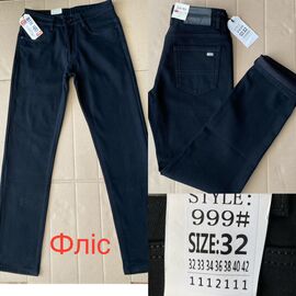 Фотография Джинсы мужские 999 blue р.32-42 "God Baron" недорого оптом от прямого поставщика