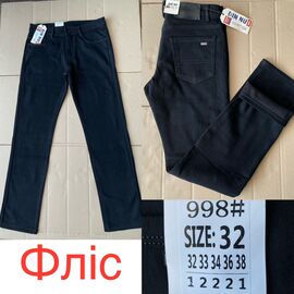 Фотография Джинсы мужские 998 black р.32-38 "God Baron" недорого оптом от прямого поставщика