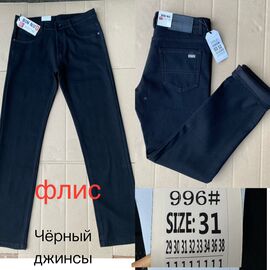 Фотография Джинсы мужские 996  black р.29-38 "God Baron" недорого оптом от прямого поставщика