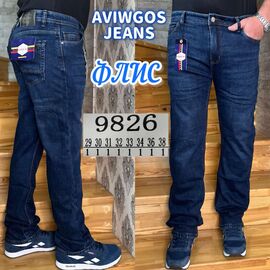 Фотография Джинсы мужские 9826 blue р.29-38 "God Baron" недорого оптом от прямого поставщика