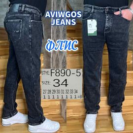 Джинси чоловічі F890-5 grey р.27-34 "God Baron" недорого оптом від прямого постачальника