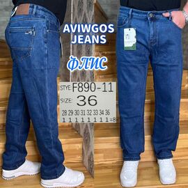 Джинси чоловічі F890-11 blue р.28-36 "God Baron" недорого оптом від прямого постачальника