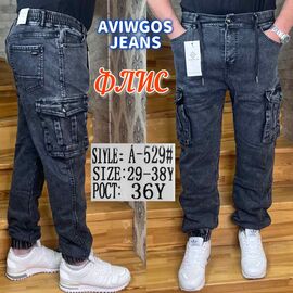 Джинси чоловічі A-529 grey р.29-38 "God Baron" недорого оптом від прямого постачальника