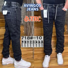 Джинси чоловічі 718-10 grey р.29-38 "God Baron" недорого оптом від прямого постачальника