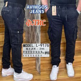 Фотография Джинсы мужские L-9176 grey р.29-38 "God Baron" недорого оптом от прямого поставщика