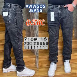 Фотография Джинсы мужские 718-16 grey р.29-38 "God Baron" недорого оптом от прямого поставщика