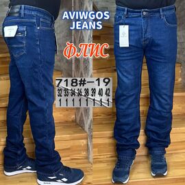 Джинси чоловічі 718-19 blue р.32-42 "God Baron" недорого оптом від прямого постачальника