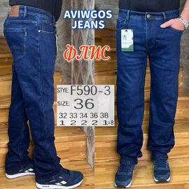 Джинси чоловічі F590-3 blue р.32-38 "God Baron" недорого оптом від прямого постачальника