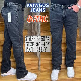 Джинси чоловічі B-607 grey р.30-40 "God Baron" недорого оптом від прямого постачальника