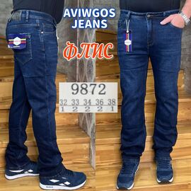 Джинси чоловічі 9872 blue р.32-38 "God Baron" недорого оптом від прямого постачальника