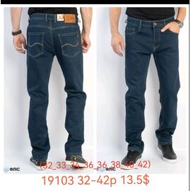 Джинси чоловічі 19103 blue р.32-42 "God Baron" недорого оптом від прямого постачальника