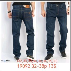Фотография Джинсы мужские 19092 blue р.32-38 "God Baron" недорого оптом от прямого поставщика